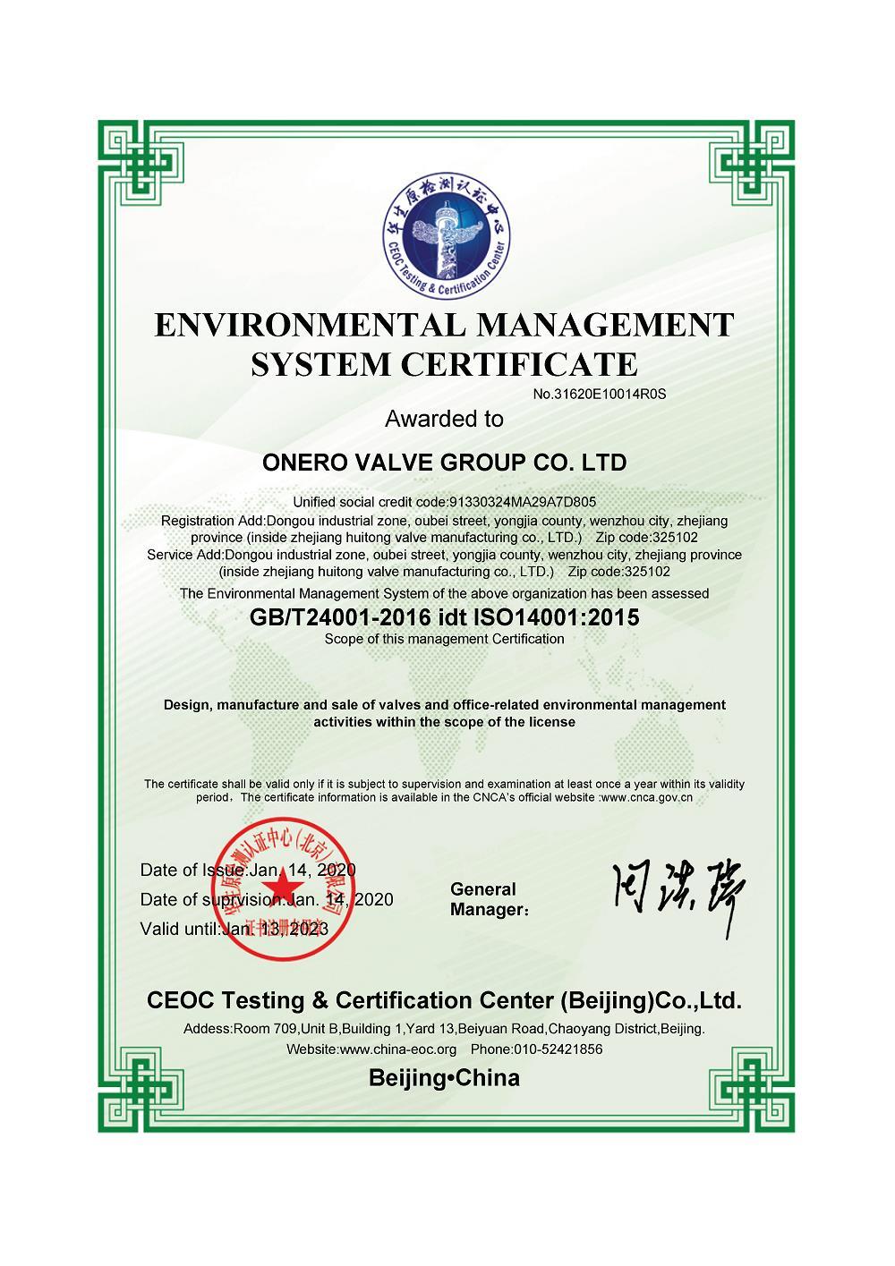 ISO14001